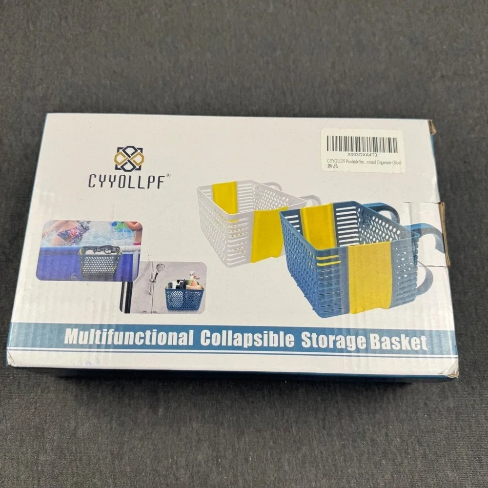 CYYOLLPF effortlessly organize